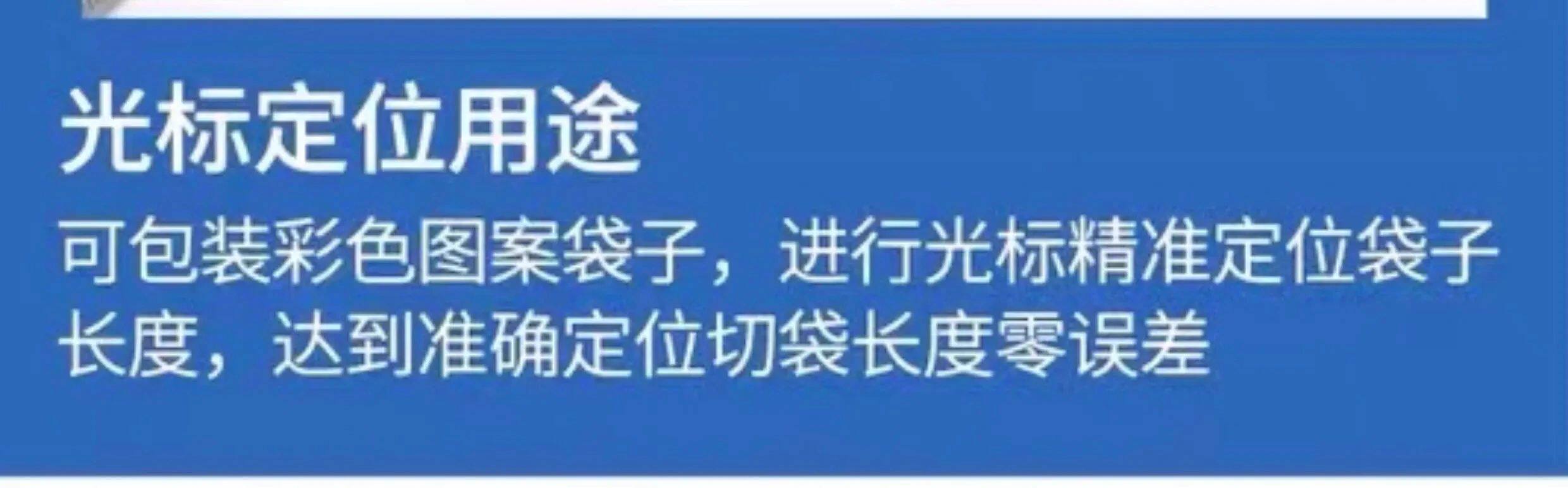Chain bucket hardware accessories building block packaging machine, flower tea mixed materials, dumplings, noodles, fresh and frozen food conveying and packaging machine pic 14