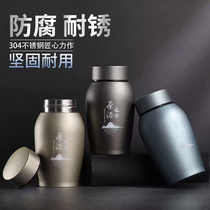 mini outdoor portable travel tea can 304 food grade stainless steel tea can home storage sealed small jar