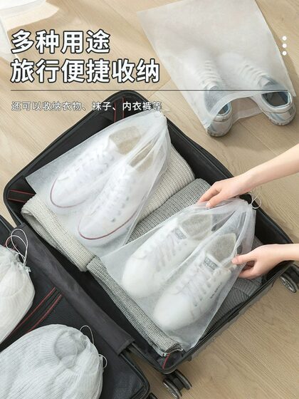 鞋子收纳袋抽绳晒鞋防黄防尘神器无纺布小白鞋套防潮防霉旅行袋子