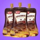 Extreme Meizi New Orleans Barbecue x3 Bag Home BBQ Sausing Sauce Sauce Cumin соус барбек