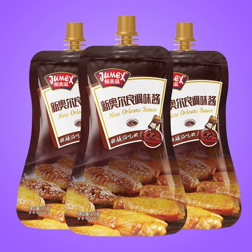 Extreme Meizi New Orleans Barbecue x3 Bag Home BBQ Sausing Sauce Sauce Cumin соус барбек