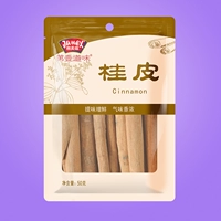 Первая корица Daowei Cinnamon 50g Home Kitchen Seasoning Crashed Crateed Catched Crawise Spice, тушеное блюдо из свиного мяса приправы приправы