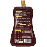 Extreme Meizi New Orleans Barbecue x3 Bag Home BBQ Sausing Sauce Sauce Cumin соус барбек