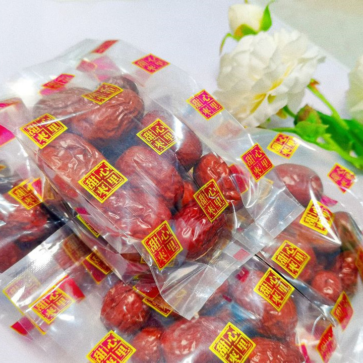 Xinjiang's Qiang Qiang-free Class of 80 gr ash Zaozao nuclear small bag meat thick independent bag packaged raw to eat ready-to-pay special price