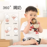 世喜 Детская бутылочка для кормления, соска со стаканом, аксессуары, силиконовая щеточка, широкое горлышко