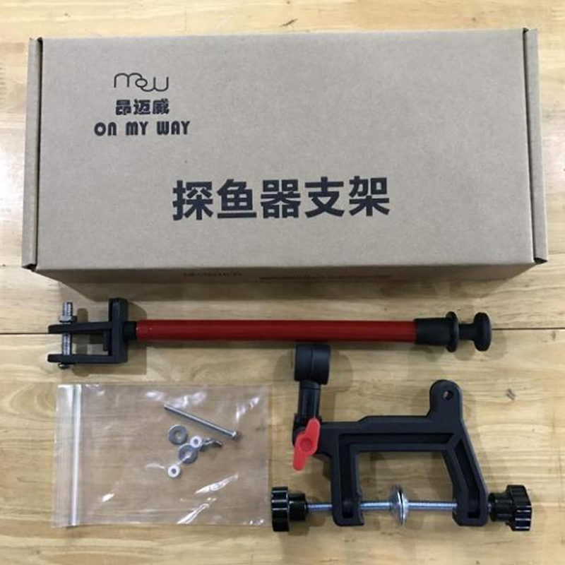 (Love Raft Fishing) Aung Maiwai Fisher Monitor Bracket Raft Fishing fixed Fisher Special Bracket