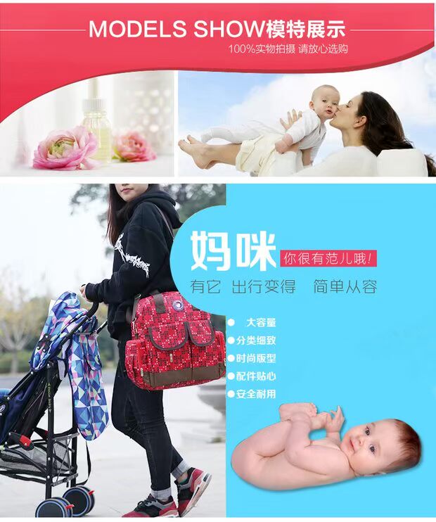 Thời trang túi đựng đồ cho mẹ đa năng túi xách mẹ và bé