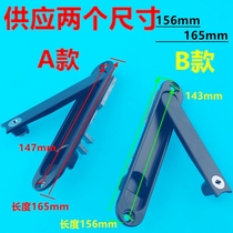 Key lock handle window lock hand anti-theft invisible lock diamond mesh screen window door and window with sliding door handle child handle