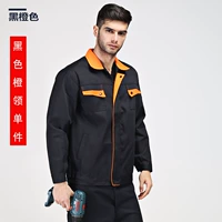 Черный оранжевый воротник единственный кусок 25 Юань