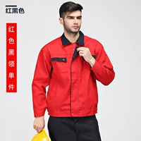 Красный черный кусочек единственного пьеса 25 Юань