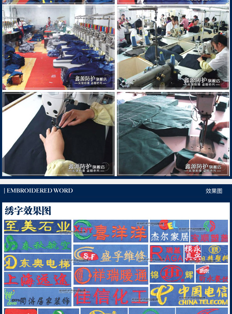 Vêtement de travail - Ref 1912716 Image 21