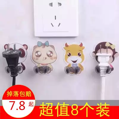 Adhesive hook holder for the socket kitchen wall sticker wall-mounted creative power plug multi-function latch Wall