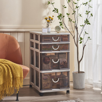 Plastic Cart Multilayer Drawer Classified Shelf A3 File shelf Information cabinet Mobile transparent Office Supplies Bookshelf