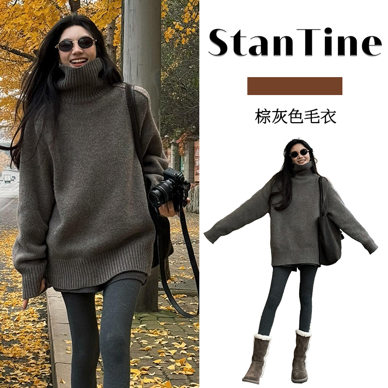 Winter Wear High-Neck Melard Sweater in Brown with a Stylish, Lazy, and High-End Feel, Thickened Mid-Length Knit Sweater Winter Wear High-Neck Melard Sweater in Brown with a Stylish, Lazy, and High-End Feel, Thickened Mid-Length Knit Sweater