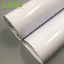 Professional Removable Coke Li Black Glued Car Sticker 3032 Thickened 140G Bus Special Full Car Post Sticker Paper Advertising Consumables