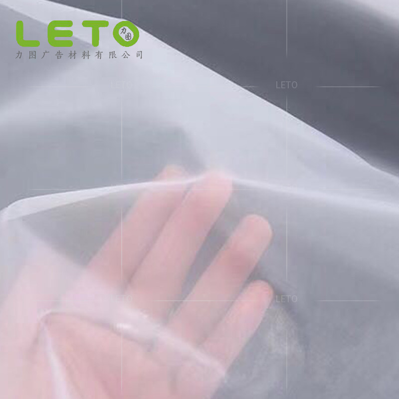 Spray-sided transparent screen yarn material roller shutter partition glass clip wire spray painted base material art micro-sprayed and semi-overdraft