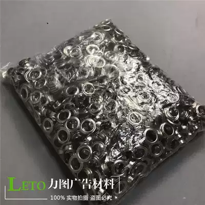 Button eyes Galvanized button eyes Buckle machine Punch buckle tool Edge pliers KT pliers Color button eyes Light cloth buttonholes