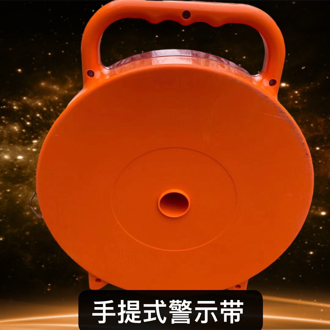 Alert belt warning with canvas thickened 30 m boxed Isolation cordon Safe construction Custom fencing