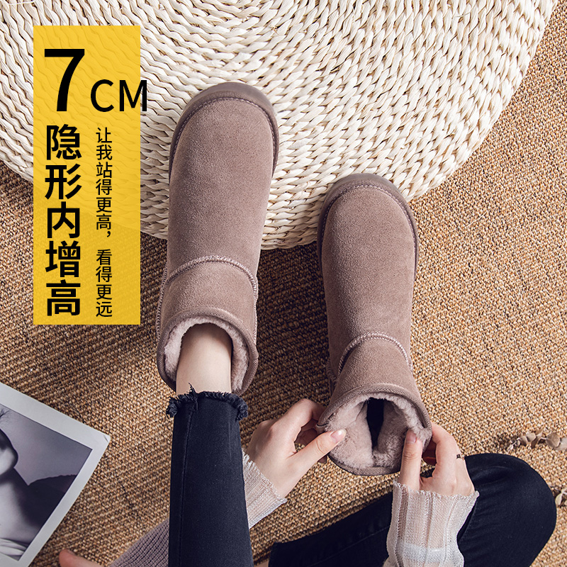 Marolio pushes to stay ~ Classic tide stealth intra - high snow boots cotton shoes plus suede shoes