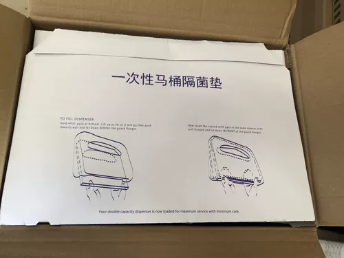 清风 Туалет, одноразовая подушка