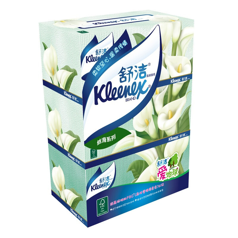 Kleenex Tissue Paper Lily of the Valley Box Tissue Paper Napkins 200 Sheets * 3 Boxes