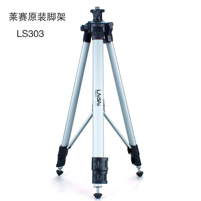 Lysé LS303 original infrared level tripod laser projector 16 m tripod