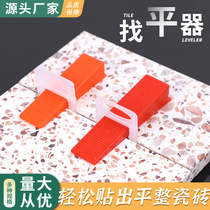 Disposable tiles Find pinchers Base inserts Pliers Wall Tiles levelling instruments Levelling Instrumental tiles Find a flat