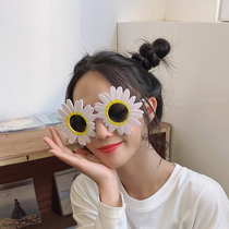 Summer mini-daisy creative personality sand sculpted picnic party cartoon Strange Spectacle Trends Portable Internet Red the same