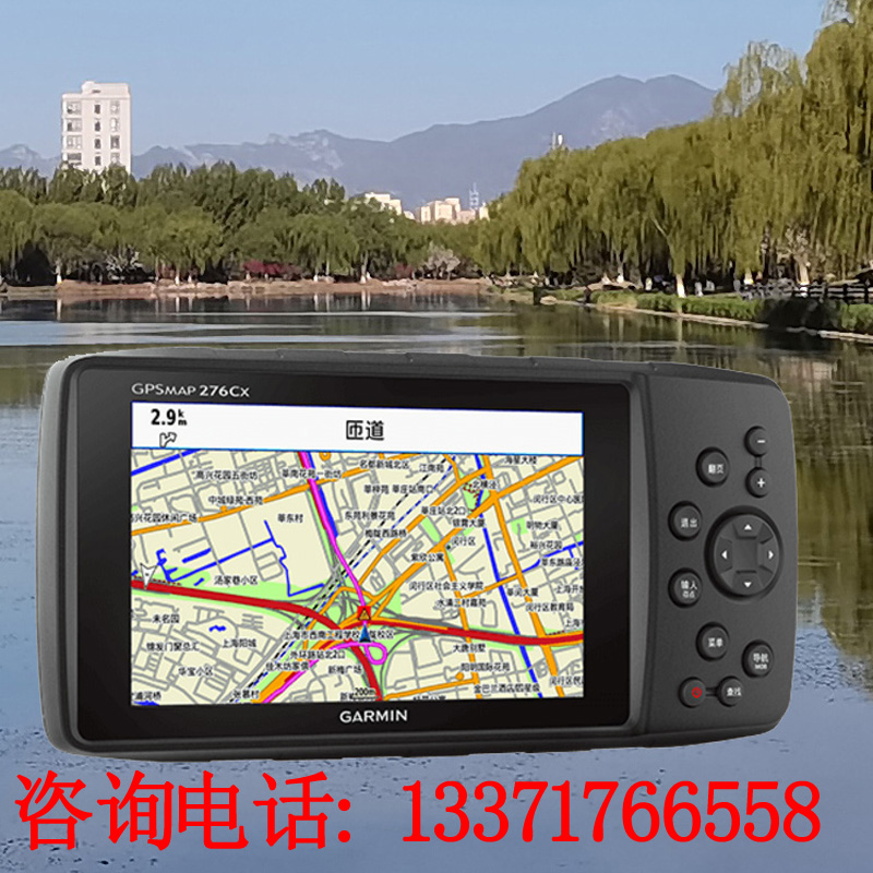 Garmin GPSMAP 276CX navigation desert positioning navigation large screen button operation