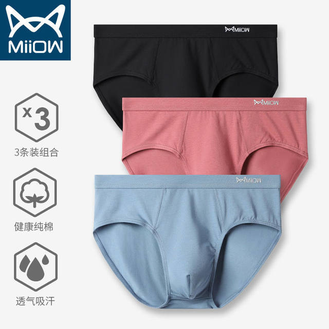 Catman ຝ້າຍຂອງແທ້ underwear ຜູ້ຊາຍ antibacterial crotch ຜູ້ຊາຍ briefs breathable sexy pants ຝ້າຍສັ້ນກາງແອວ trendy