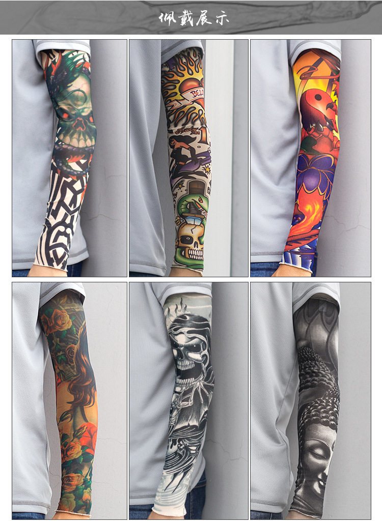 Страница сведений (2)