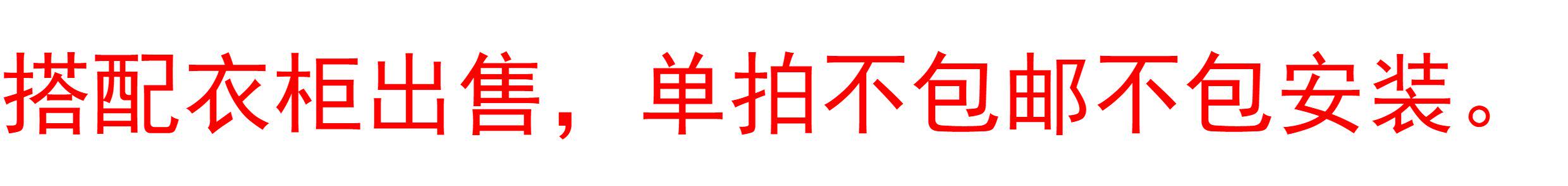 шкаф для ванной Лучшие кабинет