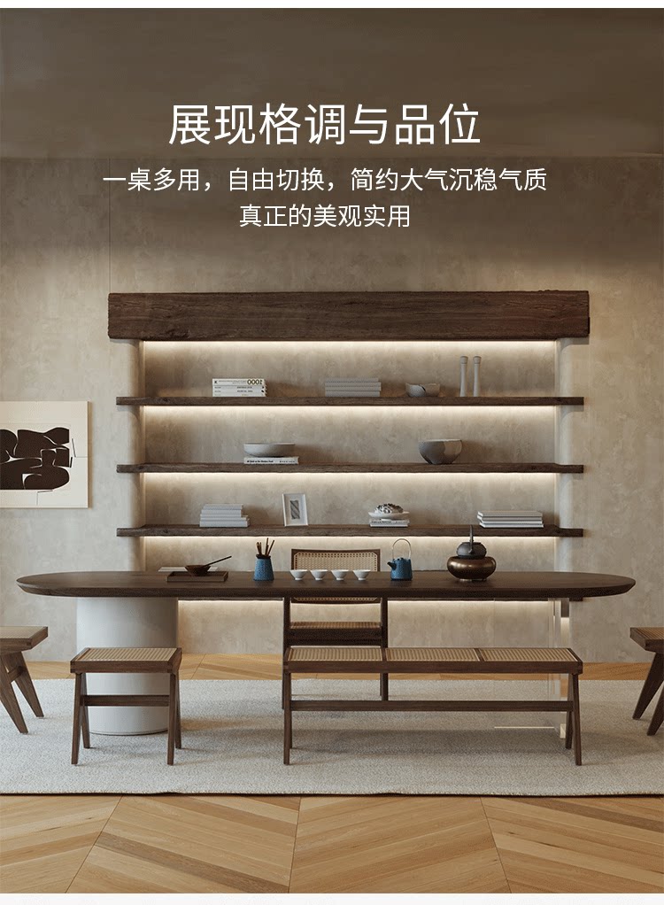 侘寂风实木茶桌轻奢家用客厅功夫茶台办公室茶店大板泡茶桌椅组合-阿里巴巴