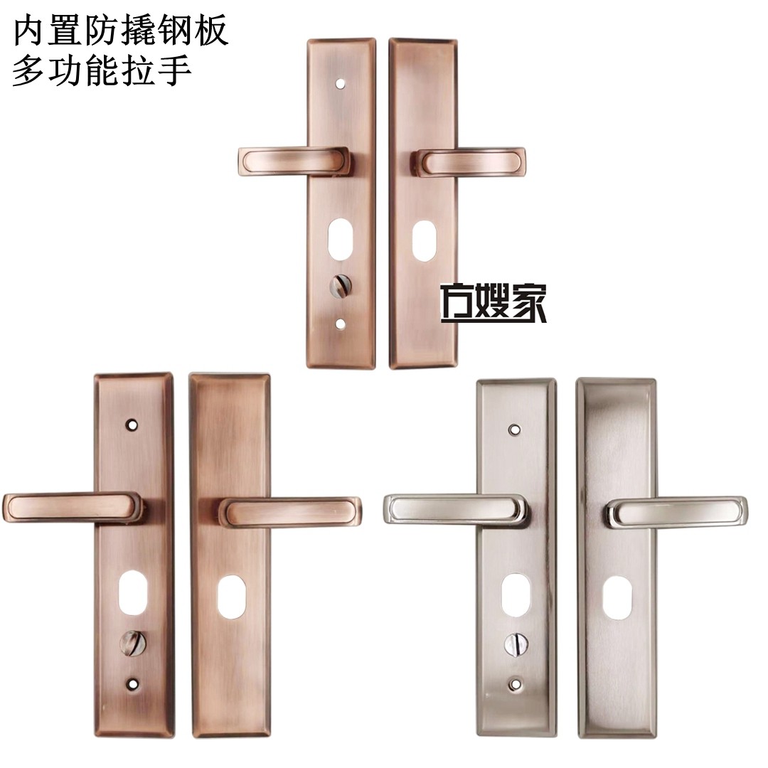 Sbq2 (Multifunction Panel) 1.5 1.2 Thick Anti-Pry Steel Plate Handle direction can be freely adjusted