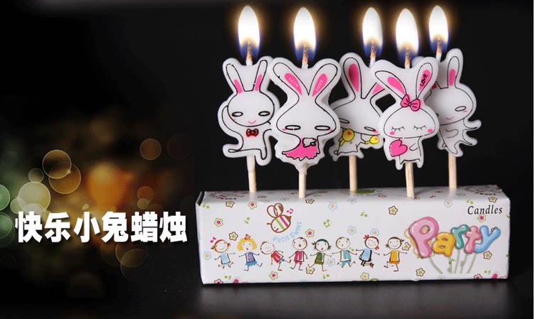 Bougie - Ref 2488326 Image 8