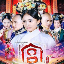 Cantonese Opera Episode] Palace of the Palace Lock Heart Jade Yang Power Feng Shaofeng Liu Xuehua] 6 discs DVD