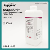 KRBH buffer 500mL in vitro sterile research experiment PH1832 PHYGENE]