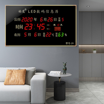 Digital calendar with temperature and humidity digital perpetual calendar electronic clock living room home wall calendar 2020 new wall hanging clock