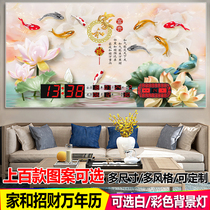 Home living room fashion creative Chinese style digital electronic perpetual calendar 202021 new wall clock watch