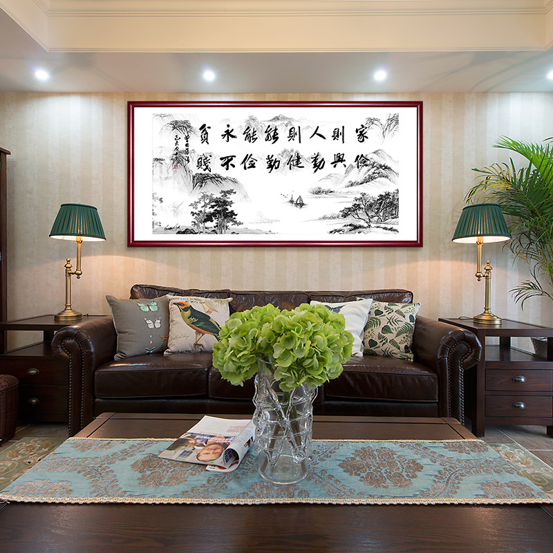 Zheng Guojiang XXXXXXXXXXXXXXI Living Office Company decorated painting library tea room painting