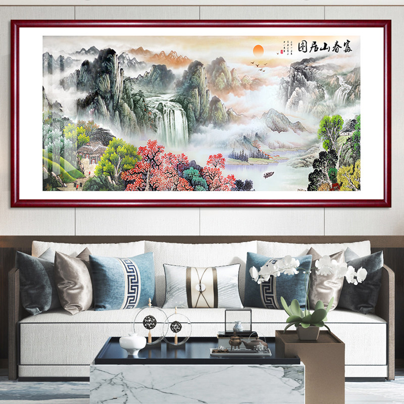 Fuchun mountain residence map backer map lucky strike head decoration painting living room sofa background wall hanging painting landscape Chinese painting