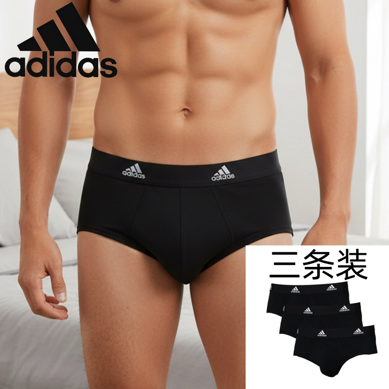 Adidas Men's 3-Pack Simple, Comfortable, Soft, Cotton, Skin-Friendly, Breathable, Quick-Drying Briefs Adidas Men's 3-Pack Simple, Comfortable, Soft, Cotton, Skin-Friendly, Breathable, Quick-Drying Briefs