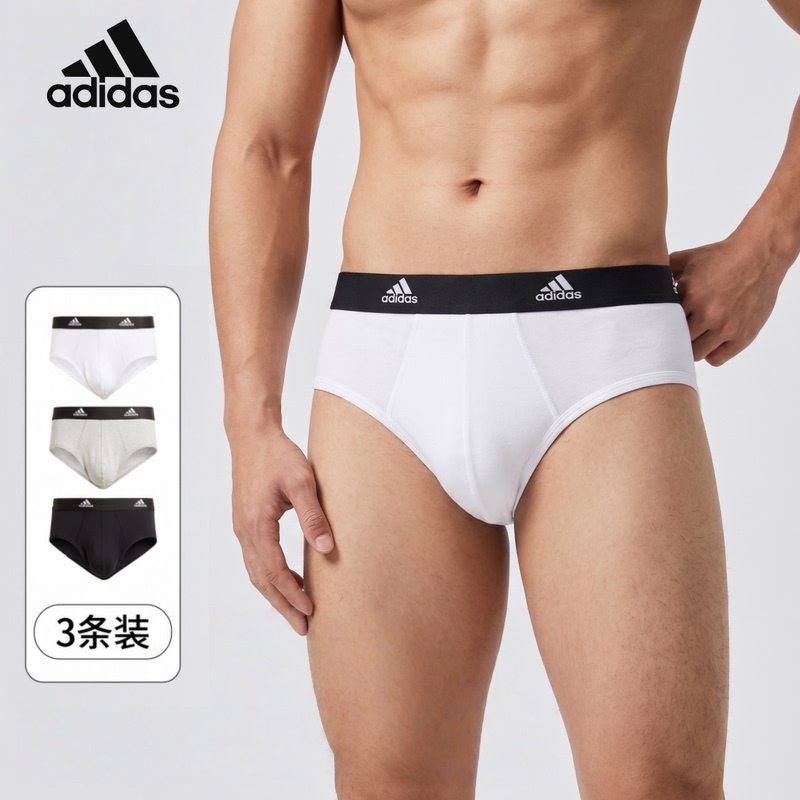 Adidas Adidas Men's 3-Pack Activeflex Brand Logo Slim Fit Breathable Briefs Adidas Adidas Men's 3-Pack Activeflex Brand Logo Slim Fit Breathable Briefs