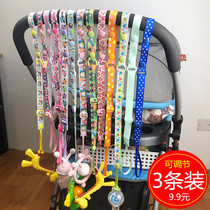 Baby stroller pacifier toy anti-drop chain adjustable GAG chain baby stroller bed with anti-throw belt 3 Pack