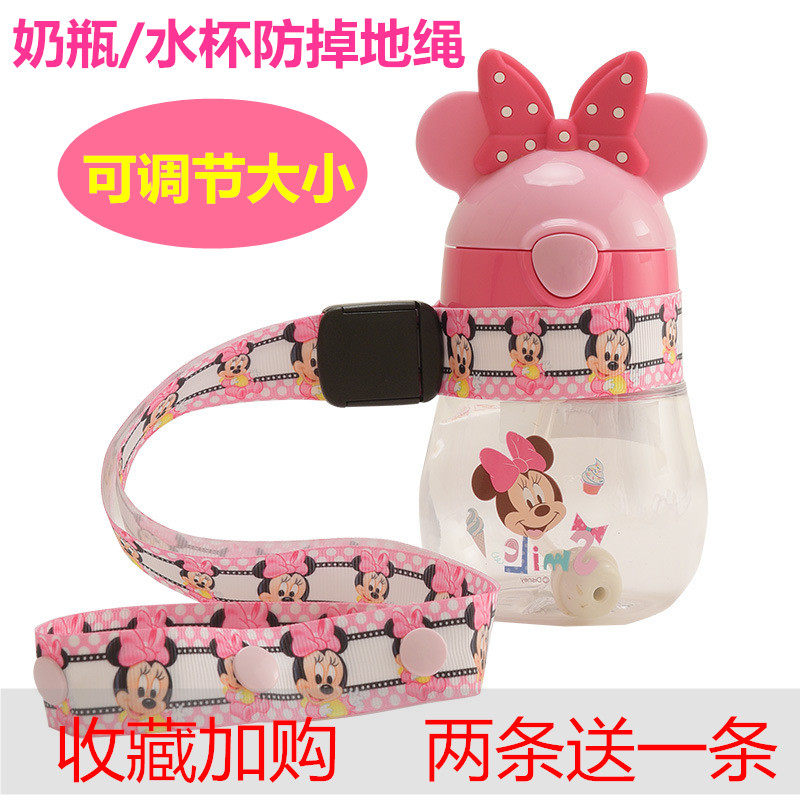 Out baby stroller toy anti-fall chain baby pacifier Pacifier Bottle Cup Dining Chair Strap Adjustable Hanging Rope