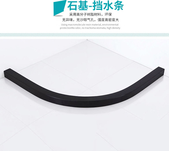 Longs water retaining stone base 50 * 65