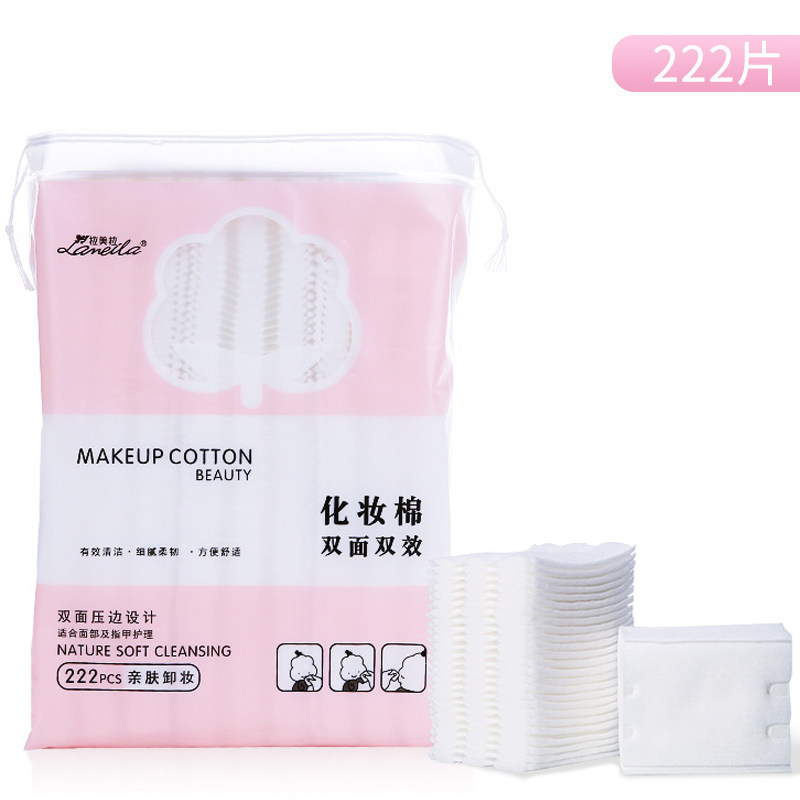 222 sheets of three-layer unwoven fabric sandwich make-up cotton stretch bagged double-sided double effect thickened efficient makeup remover cotton sheet