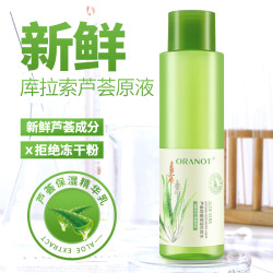 Aloe Vera Lotion, Plant-Based Skin Care, Refreshing and Hydrating, Moisturizing, Refreshing and Nourishing, Refreshing Moisturizing Lotion, Facial Mask, Toner