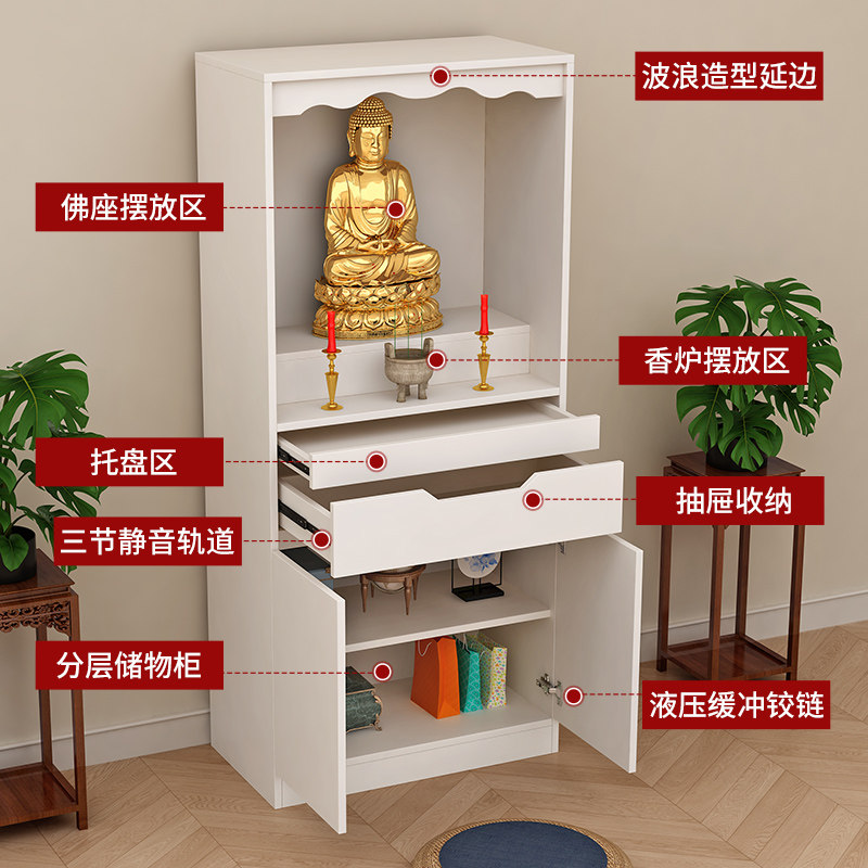 实木供台怎么选？佛台神案香案选购全攻略🔥-供桌-淘宝百科网