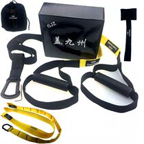 Gaikushu hanging training belt T3 puller P3PRO training rope tensile rope yoga fitness belt fitness men